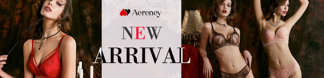 Aereney